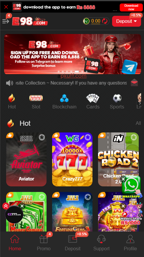 E92 Game Download