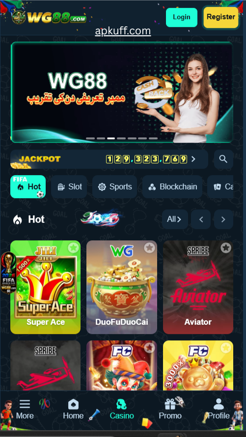 WG88 Game Download 