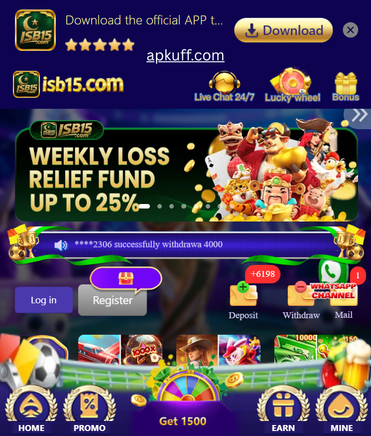  ISB15 Game Download