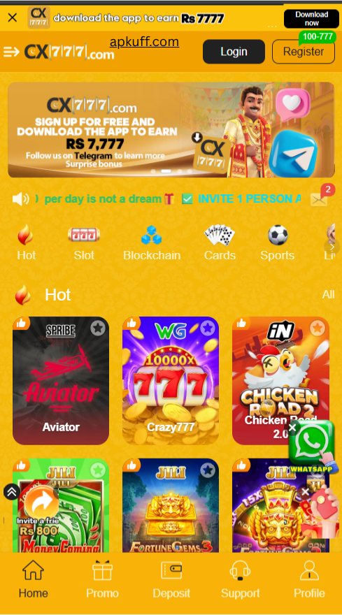 CX777 Game Download 