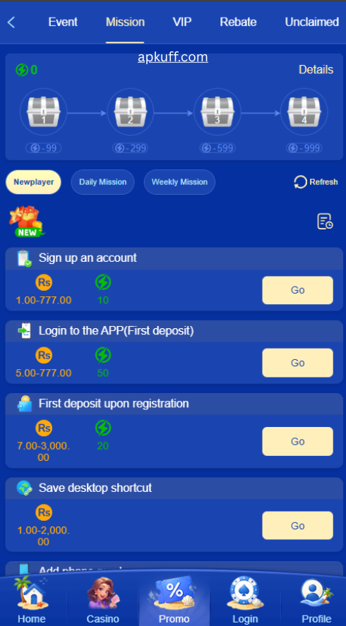 PK2026 Game Download 