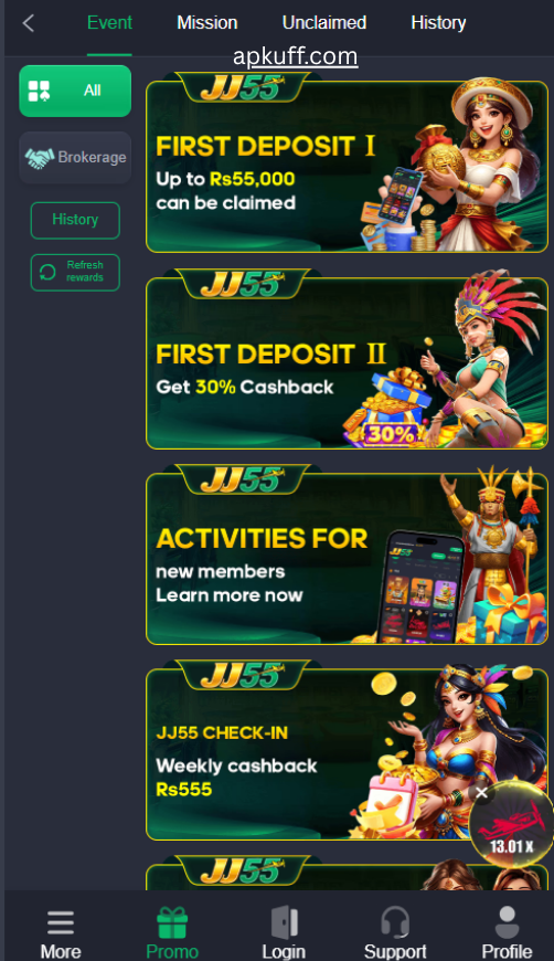 JJ55 Game Download 