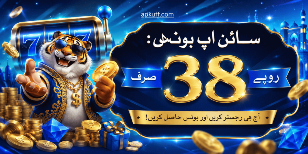 ODK786 Game Download 