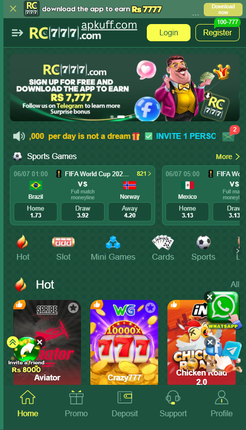 RC777 Game Download