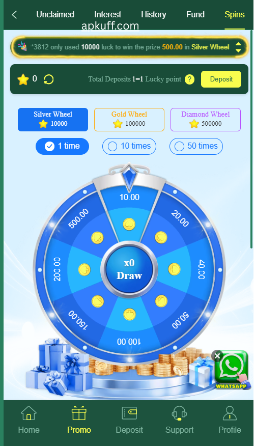 RC777 Game Download