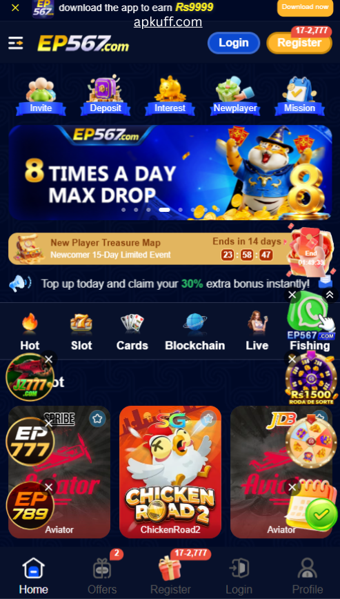 EP567 Game Download 
