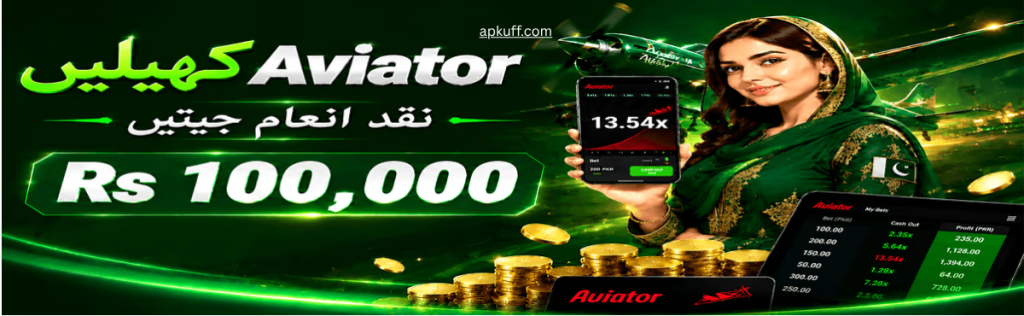 PKRAAH Game Download