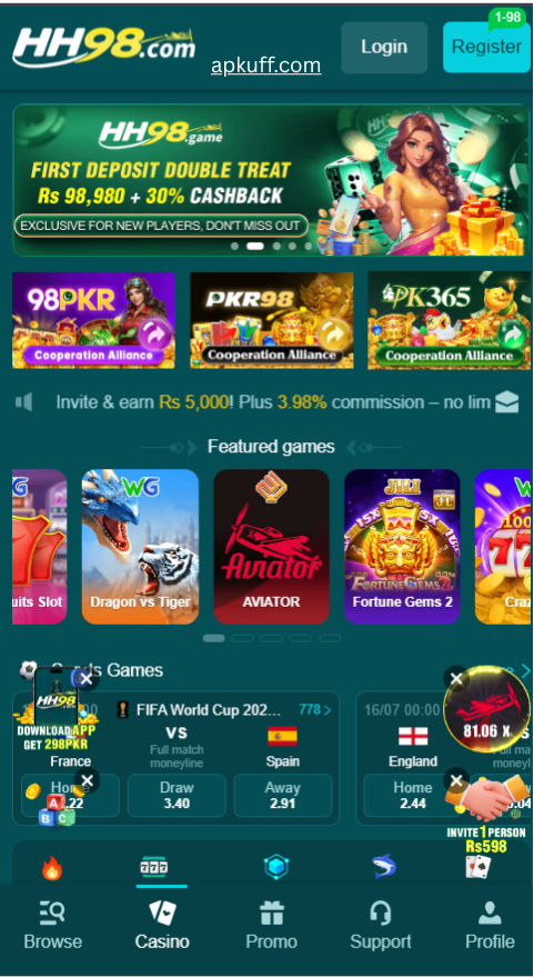 HH98 Game Download 