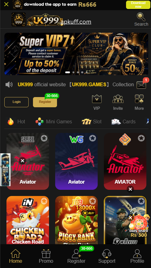UK999 Game Download