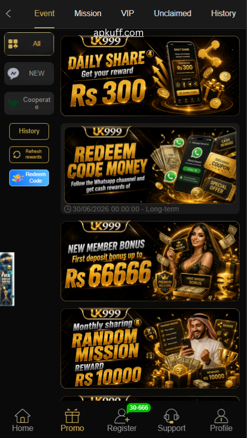 UK999 Game Download