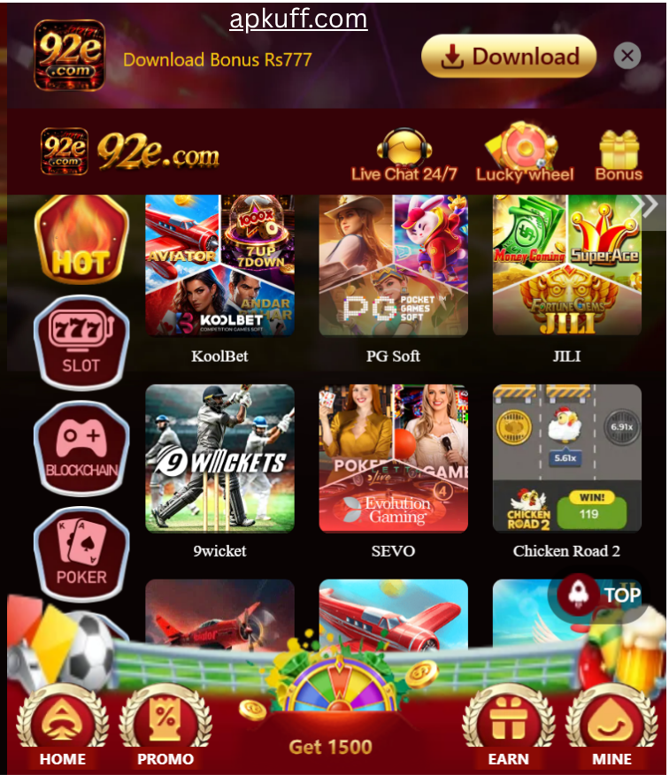 92E Game Download