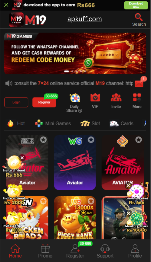 M19 Game Download 