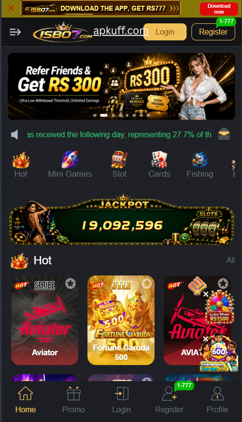 ISBO7 Game Download