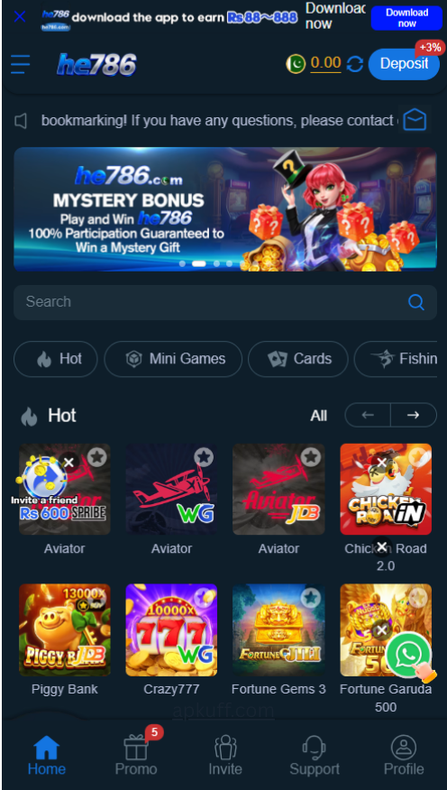 Supporting image for the HE786 Game guide