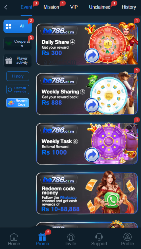 Supporting image for the HE786 Game guide