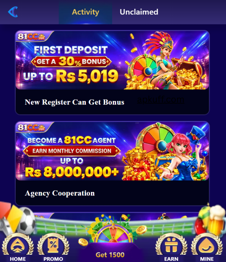 Supporting image for the 81CC Game guide