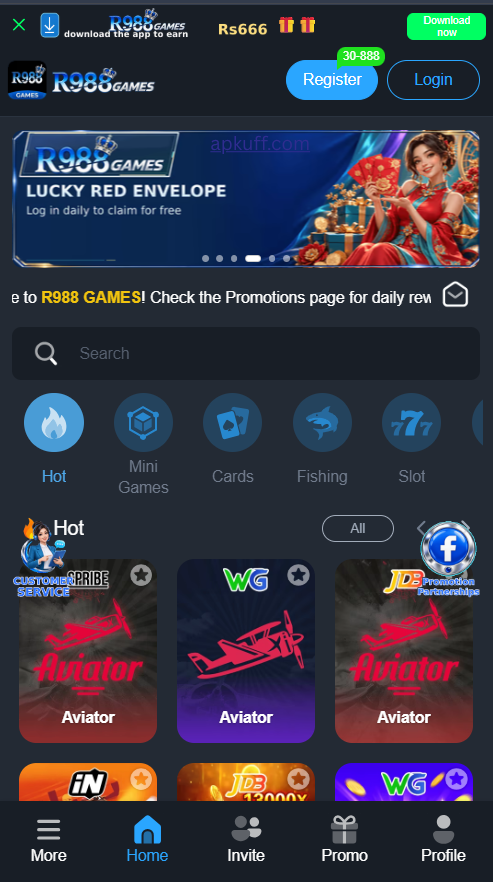 Supporting image for the R988 Game guide